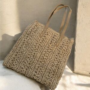 Elegant Tan Woven Tote Bag